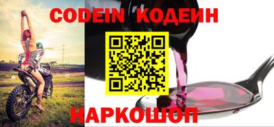 гидропоника Берёзовский