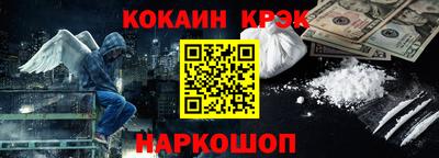 гидропоника Берёзовский