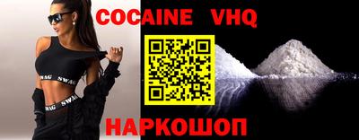 гидропоника Берёзовский