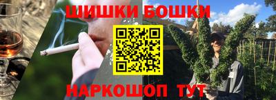 соль ск Беслан