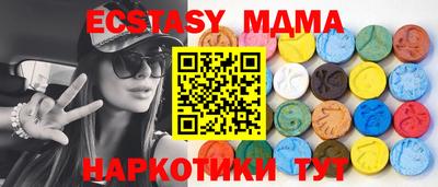 гидропоника Берёзовский