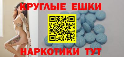 дживик Ефремов