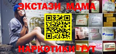 гидропоника Берёзовский