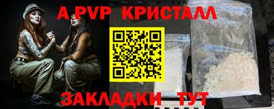 гидропоника Берёзовский