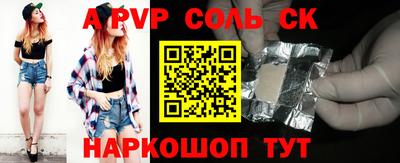 гидропоника Берёзовский