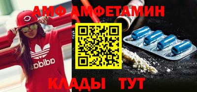 гидропоника Берёзовский
