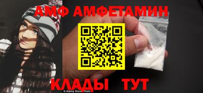 гидропоника Берёзовский
