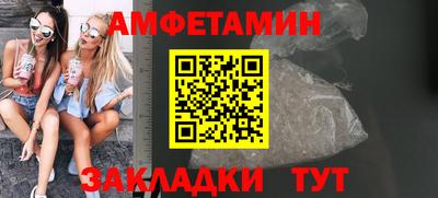 гидропоника Берёзовский