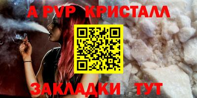 гидропоника Берёзовский