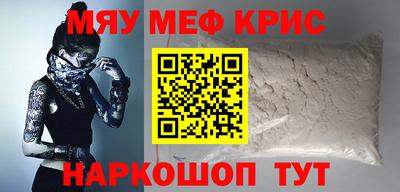 гидропоника Берёзовский