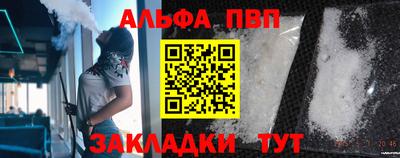гидропоника Берёзовский